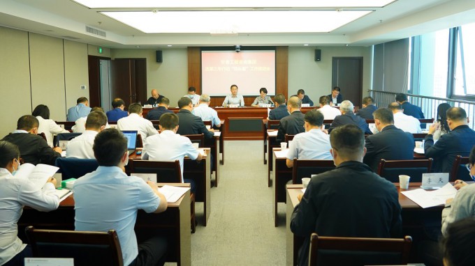 錨定目標(biāo)任務(wù)不松勁 確保國企改革三年行動(dòng)高質(zhì)量收官甘肅工程咨詢集團(tuán)召開國企改革三年行動(dòng)“回頭看”工作推進(jìn)會