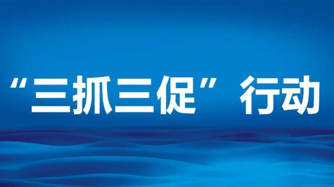 土木工程院舉行“抓學(xué)習(xí)、促提升”——學(xué)習(xí)貫徹黨的二十大精神專題輔導(dǎo)培訓(xùn)