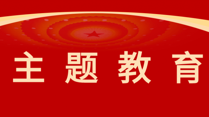 主題教育|甘肅工程咨詢集團黨委委員、監(jiān)事會主席焦軍毅調(diào)研省建筑設(shè)計院、省建設(shè)監(jiān)理公司