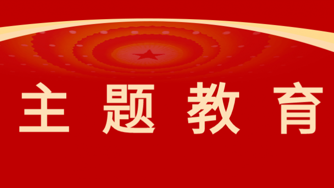 甘肅工程咨詢集團(tuán)黨委委員、監(jiān)事會(huì)主席焦軍毅調(diào)研省水電設(shè)計(jì)院、省規(guī)劃設(shè)計(jì)院