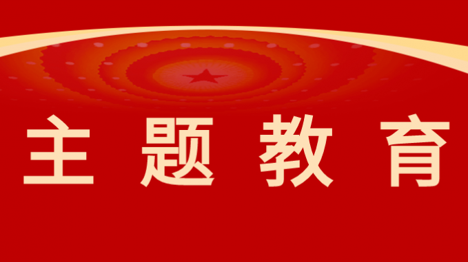 集團(tuán)公司黨委委員、副總經(jīng)理茍海龍一行赴省規(guī)劃設(shè)計(jì)院、土木工程院開展專項(xiàng)調(diào)研