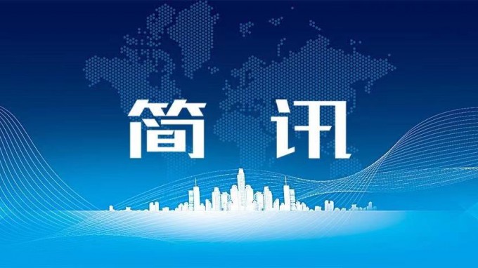 張佩峰督導檢查重點項目安全生產(chǎn)工作