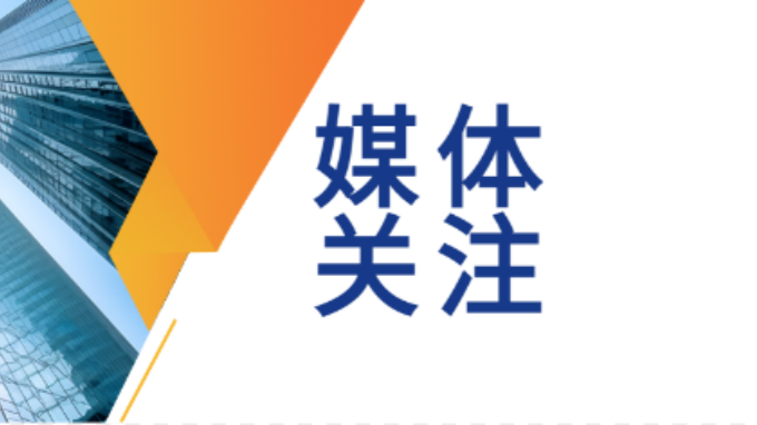 甘肅工程咨詢(xún)集團(tuán)在多個(gè)省級(jí)創(chuàng)新大賽中斬獲佳績(jī)