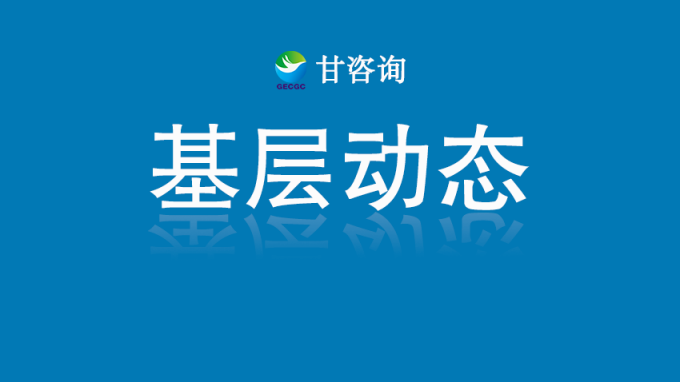 省城鄉(xiāng)規(guī)劃院斬獲4項計算機(jī)軟件著作權(quán)