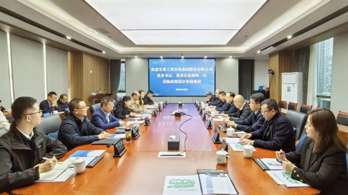 張佩峰一行赴成都、重慶考察交流