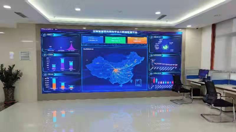 甘肅智慧陽光采購平臺<br/>助力企業(yè)采購規(guī)范高效、降本節(jié)資